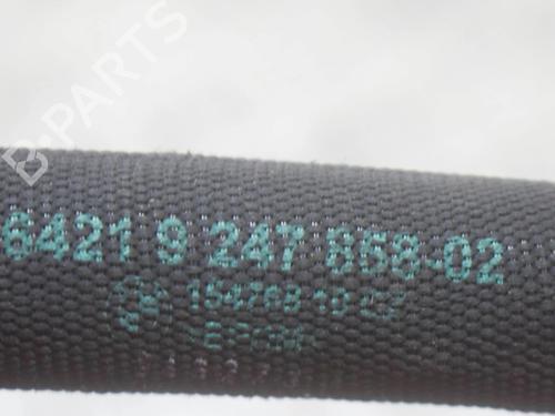 Pipe BMW 5 (F10) M5 | BP14626110M125 