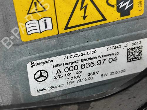 Electronic module VW PASSAT B7 (362) 1.4 TSI EcoFuel | BP37468967M83 - Image 7