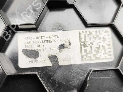 Boot lining LAND ROVER RANGE ROVER SPORT III (L461) P440e PHEV AWD | BP33391575I3 - Image 6