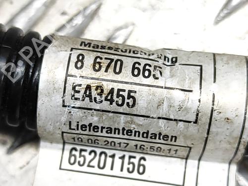Cable BMW X5 (F15, F85) xDrive 40e | BP23249561E12 
