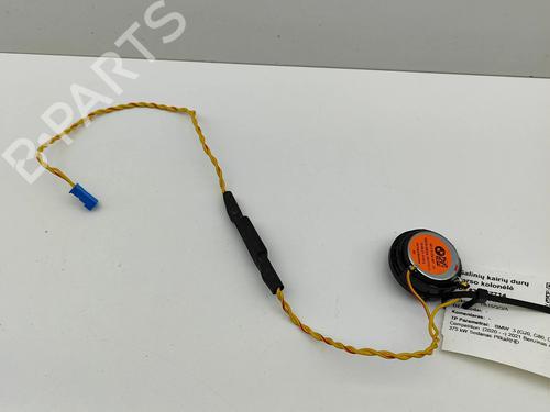 Speaker BMW 3 (G20, G80, G28) M3 Competition | BP29542561E2 