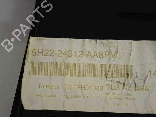 Step LAND ROVER DISCOVERY III (L319) 2.7 TD 4x4 | BP30255978C149 