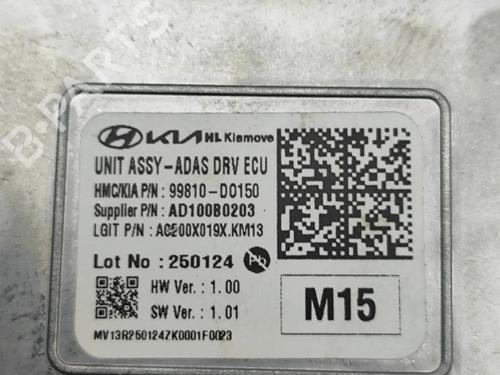 Electronic module KIA EV9 (MV) 100 GT-Line AWD | BP34160645M83  - Image 6