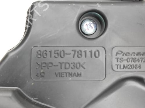 Speaker LEXUS NX II (_A2_, _H2_) 350h E-Four (AAZH25) | BP33624985E2 - Image 8