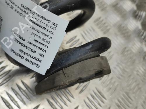 Støddæmperfjeder JAGUAR XE (X760) 2.0 D AWD | BP31360260C152