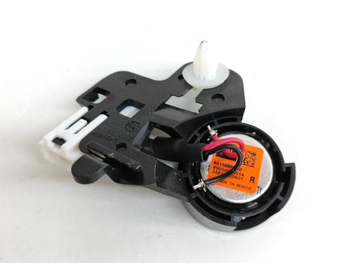Speaker TOYOTA LAND CRUISER PRADO (_J15_) 2.8 D-4D (GDJ150_, GDJ155_, GDJ150, GDJ151) | BP17444760E2 