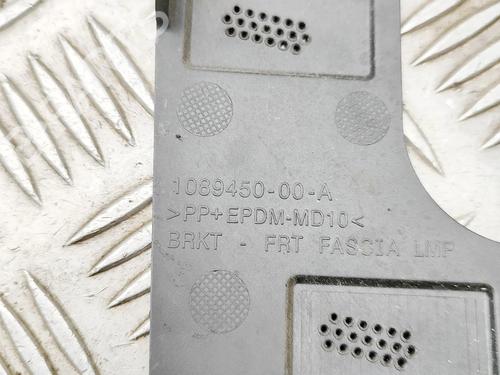 Support TESLA MODEL 3 (5YJ3) EV Performance AWD | BP33394525C155 - Image 6