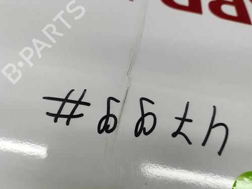 Hood PEUGEOT BOXER Van 2.0 BlueHDi 130 | BP29700356C1 