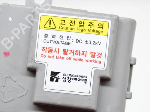 Electronic module KIA CEE'D (JD) 1.6 CRDi 115 | BP12227818M83  - Image 5