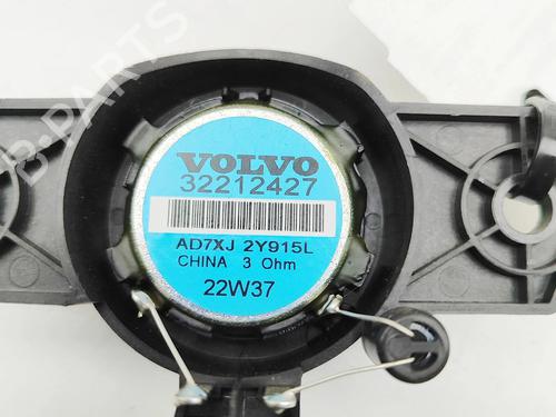 Speaker VOLVO V60 II (225) B6 Mild-Hybrid AWD | BP33382811E2  - Image 5