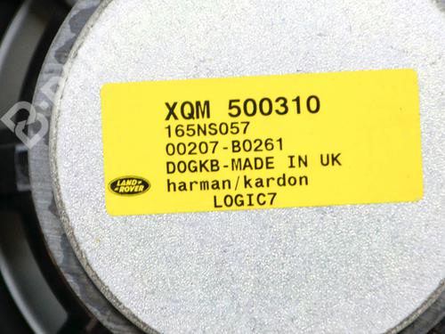 Speaker LAND ROVER RANGE ROVER SPORT I (L320) 2.7 D 4x4 | BP10070495E2 