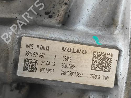 Steering rack VOLVO EX30 (416) Performance AWD | BP38094670M22 - Image 6
