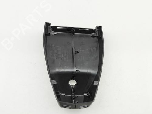 Other PEUGEOT 508 II (FB_, FH_, F3_) Hybrid 225 (F35GQU) | BP29975478O1