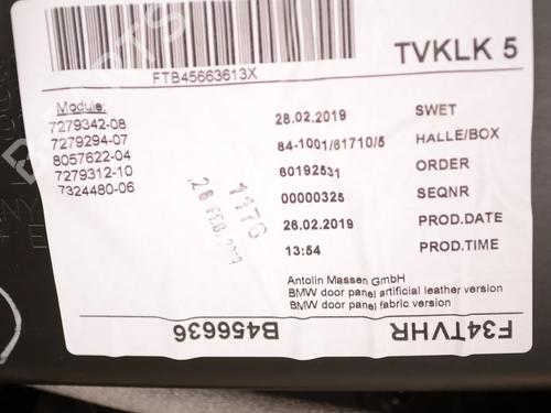 Rear right panel BMW 2 Active Tourer (F45) 220 d | BP33344882C61 - Image 6
