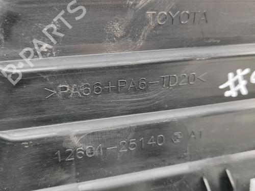 Upper protection LEXUS RX (_LA1_, _LH1_) 450h+ E-Four (AALH16) | BP40262303M93  - Image 7