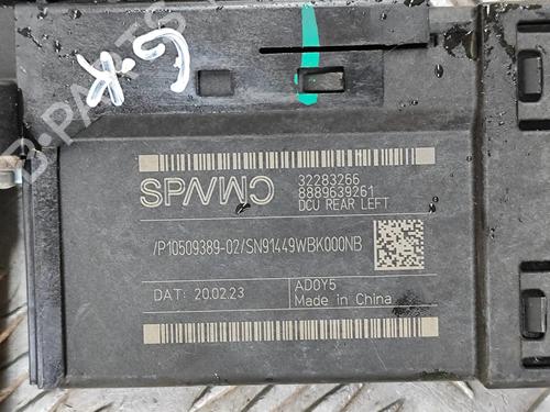 Left rear window motor VOLVO XC60 II (246) T6 Plug-In Hybrid AWD | BP28433068E23  - Image 7