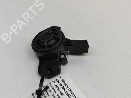 speaker-volvo-xc60-ii-246-2017-28552667 main image