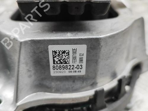 Engine mount BMW XM (G09) XM All-wheel Drive | BP32392380M89  - Image 6