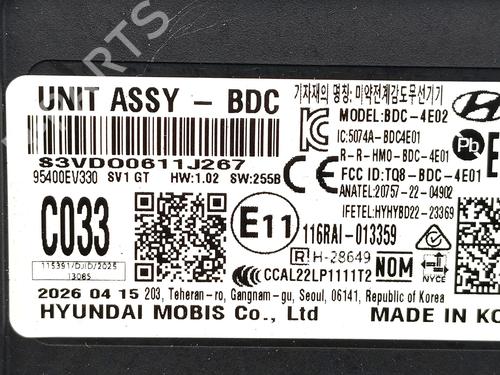 Control unit KIA EV3 EV | BP39565900M11  - Image 6