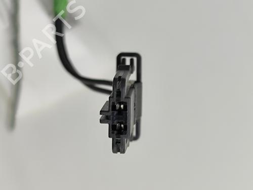 Speaker VW PASSAT B7 Variant (365) 2.0 TDI | BP25787888E2 