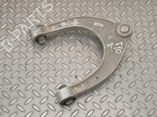 Right front suspension arm BMW 5 (F10) 530 d | BP30233685M13