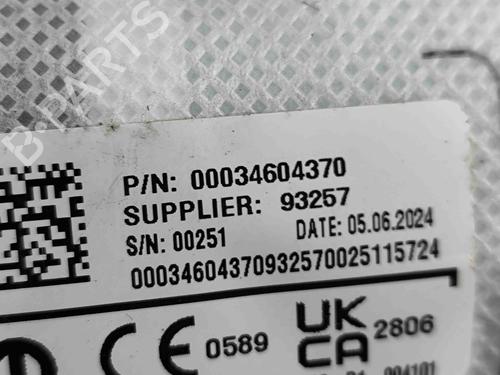 Other FIAT 500 (312_) 1.0 Mild Hybrid (312.AYD1B) | BP29373389O1