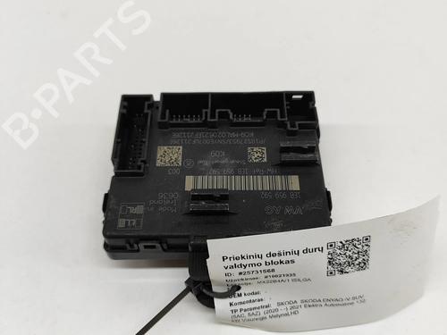 Used Electronic module Electronic module SKODA ENYAQ iV SUV (5AZ) 60 (179 hp) 27775283 27775283