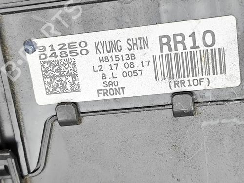 Fuse box KIA OPTIMA Sportswagon (JF) 1.7 CRDi | BP30596361E1 - Image 6