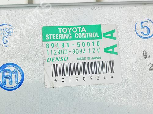 Electronic module LEXUS LS (_F4_) 460 (USF40) | BP37698084M83  - Image 5