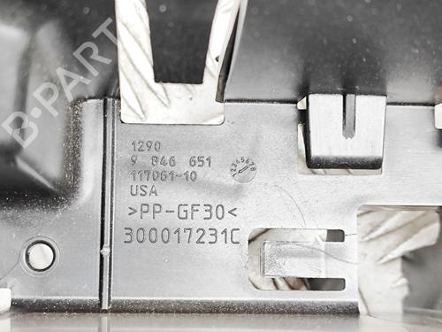 Fuse box BMW XM (G09) XM All-wheel Drive | BP32213795E1 