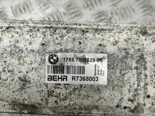 Intercooler BMW 5 (F10) 520 d | BP28732944M30  - Image 6