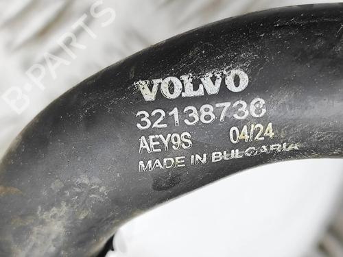 Pipe VOLVO EX40 (536) EV | BP38650402M125 - Image 8