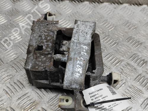 Engine mount BMW X2 (F39) sDrive 20 i | BP28557409M89
