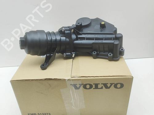 Used Support Support AUDI Q5 (8RB) 2.0 TDI quattro (177 hp) 33825963 33825963