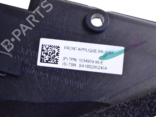 Andre TESLA MODEL S (5YJS) 70D AWD | BP30230366O1 