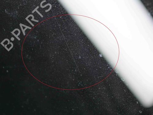 Toit Ouvrant BMW 5 (F10) 520 d | BP13928643C124 