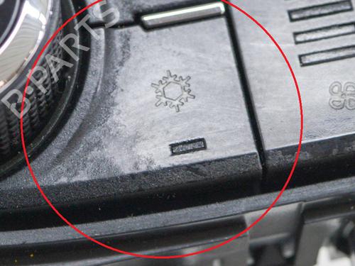 Electronic module OPEL MOKKA / MOKKA X (J13) 1.6 (_76) | BP11969882M83 