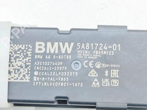 Electronic module BMW XM (G09) XM All-wheel Drive | BP32501138M83