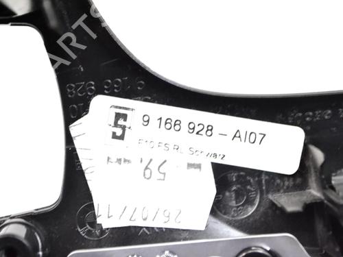 Other BMW 5 (F10) 520 d | BP30221969O1 