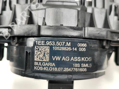 Ratstangsstang VW TIGUAN (CT1) 1.5 eTSI | BP35811506I23  - Image 7