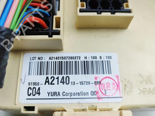 Fuse box KIA CEE'D (JD) 1.6 CRDi 115 | BP35726796E1 - Image 7