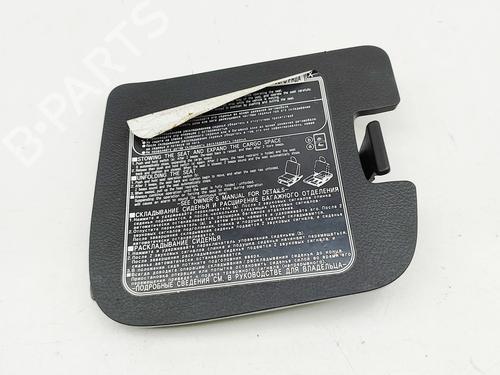 Boot lining TOYOTA LAND CRUISER PRADO (_J15_) 2.8 D-4D (GDJ150_, GDJ155_, GDJ150, GDJ151) | BP35984433I3 - Image 3
