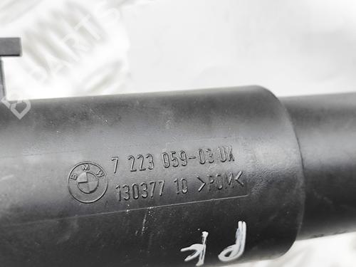 Headlight washer BMW X6 (E71, E72) xDrive 40 d | BP30131029E17 