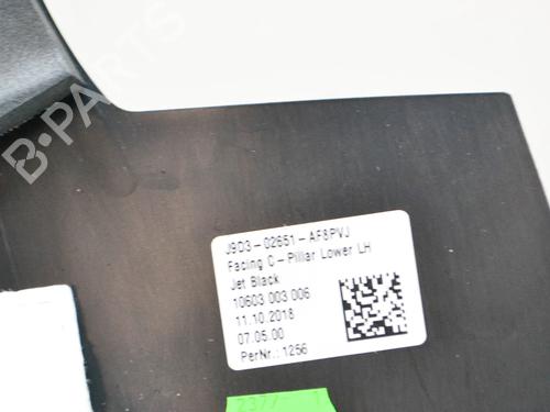 Other JAGUAR I-PACE (X590) EV400 AWD | BP27754469O1  - Image 7