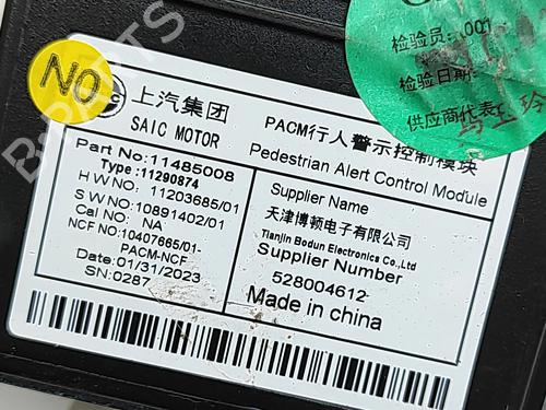 Electronic module MG MG 4 (EH32) EV | BP33394620M83 - Image 6