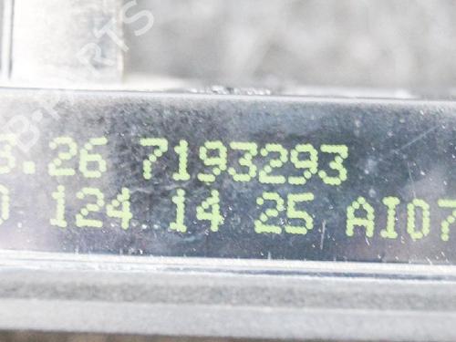 Licence plate light BMW 3 (E90) 325 i | BP14657852I40 