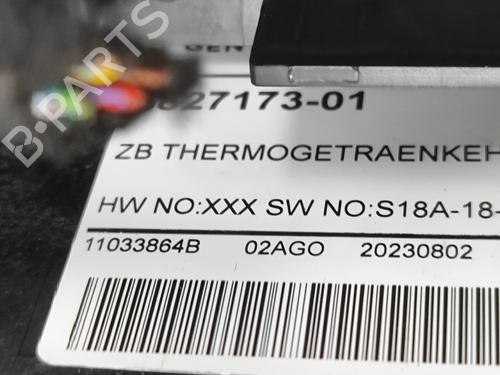 Cup/Object holder BMW X6 (G06, F96) xDrive 30 d Mild-Hybrid | BP33389994I37 - Image 7