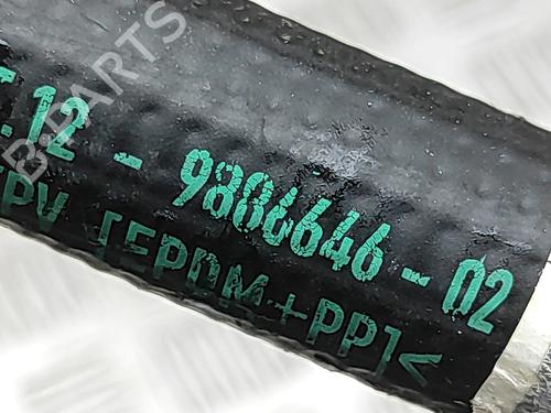 Pipe BMW 5 (G60, G90, G68) i5 eDrive40 | BP34347757M125  - Image 7