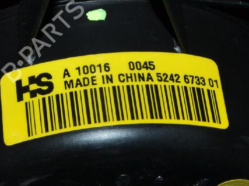 Heater blower motor OPEL INSIGNIA A (G09) 2.0 CDTI (68) | BP6728929M62 