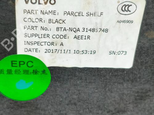 Rear parcel shelf VOLVO S90 II (234) D5 AWD | BP40042630C85  - Image 7